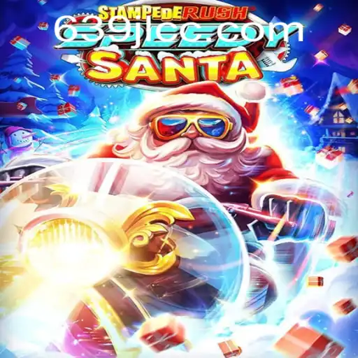 StempedeRushSpeedy: The Thrill of the Chase in a Modern Gaming World