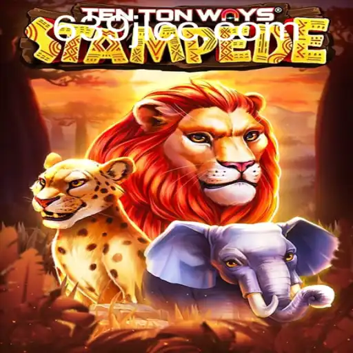 Explore the Thrilling World of TenTonWaysStampede